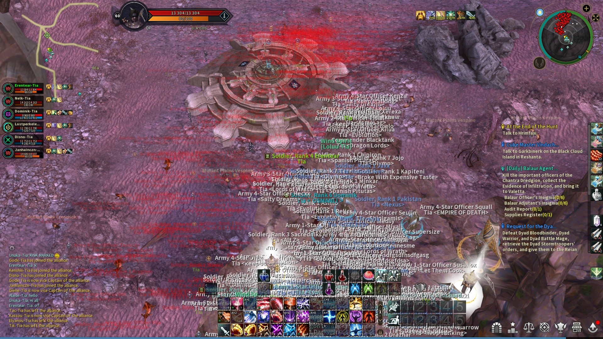 Aion0005 (1)
