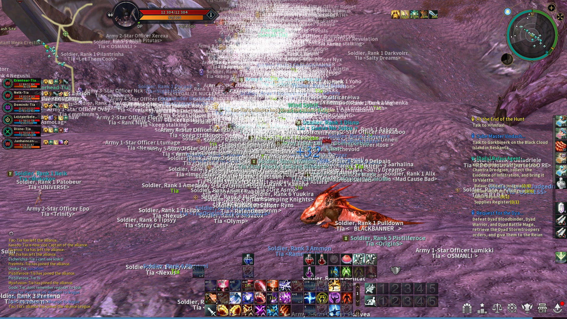 Aion0008